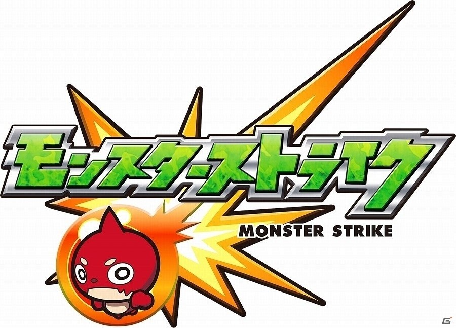 アニメ版「モンスターストライク」が世界累計再生回数2,000万回を突破！の画像1