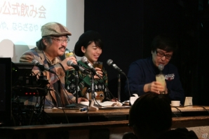 左から木村祥朗氏、松嶋初音さん、ローリング内沢氏