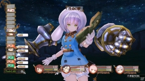 「ソフィーのアトリエ」ダウンロードコンテンツが本日配信！プラフタの新ボディや「リトル ノア」のコラボ詳細をチェックの画像10