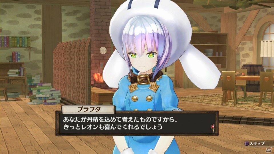 「ソフィーのアトリエ」ダウンロードコンテンツが本日配信！プラフタの新ボディや「リトル ノア」のコラボ詳細をチェックの画像11