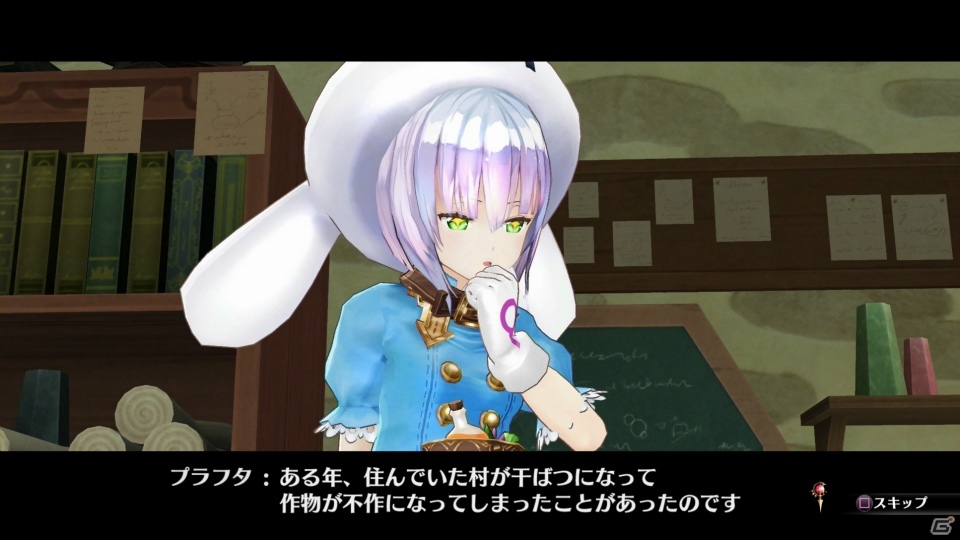 「ソフィーのアトリエ」ダウンロードコンテンツが本日配信！プラフタの新ボディや「リトル ノア」のコラボ詳細をチェックの画像12