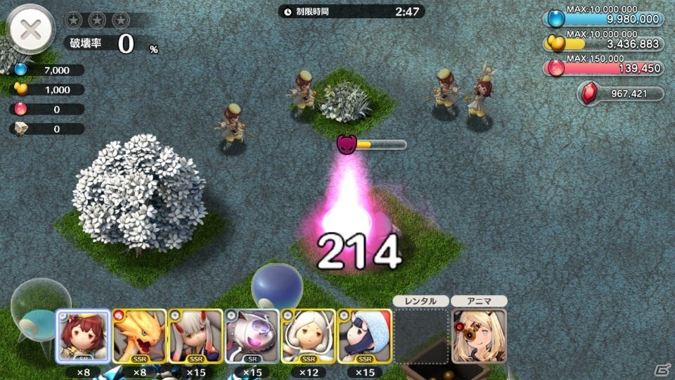 「ソフィーのアトリエ」ダウンロードコンテンツが本日配信！プラフタの新ボディや「リトル ノア」のコラボ詳細をチェックの画像17
