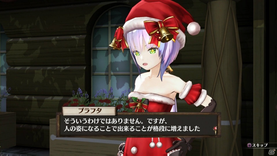 「ソフィーのアトリエ」ダウンロードコンテンツが本日配信！プラフタの新ボディや「リトル ノア」のコラボ詳細をチェックの画像9