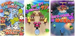 iOS版「戦国にゃんこ玉」の事前登録受付が開始―全国各地の城を転がり巡るねこまっしぐランアクション！の画像2