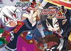 「日本一ソフトウェア年末年始スペシャルキャンペーン」が開始！「魔界戦記ディスガイア4 Return」と「魔界戦記ディスガイア3 Return」のセット販売も