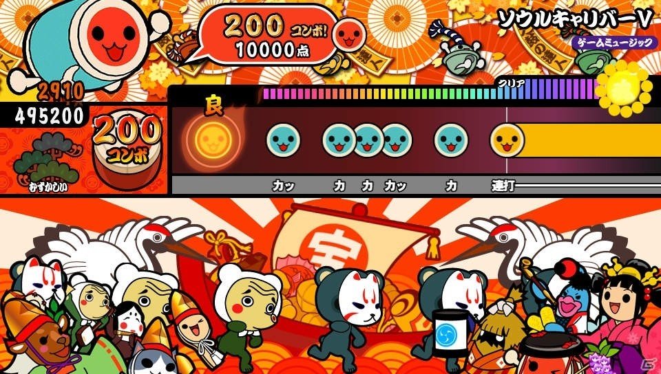 Ps Vita 太鼓の達人 Vバージョン あの最難関曲もラインナップ 人気曲パック9 が16年1月7日に配信 ゲーム情報サイト Gamer