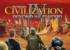 2K、PCゲーム「Civilization」「Bioshock」などを対象に最大85%OFFになるホリデーセールを開催！