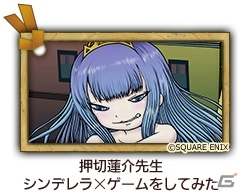 グリムノーツ×ガンガンONLINEのコラボ企画！「スクウェア・エニックス豪華作家陣が童話のイラストを描いてみた」が公開スタートの画像2