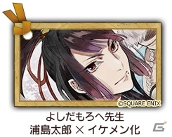 グリムノーツ×ガンガンONLINEのコラボ企画！「スクウェア・エニックス豪華作家陣が童話のイラストを描いてみた」が公開スタートの画像3