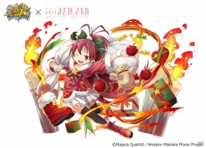 iOS/Android「フルボッコヒーローズX」魔法少女まどか☆マギカのコラボガチャにクリスマスユニットが追加の画像4