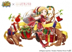 iOS/Android「フルボッコヒーローズX」魔法少女まどか☆マギカのコラボガチャにクリスマスユニットが追加の画像7