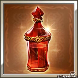 「グランブルーファンタジー」キャラソン第2弾「ソラのミチシルベ～GRANBLUE FANTASY～」のCDが発売！の画像5