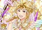 iOS/Android「グリモア～私立グリモワール魔法学園～」SR小林幸子登場！コラボイベント「みまわり魔法少女！～カウントダウンは大はしゃぎ～」が開催