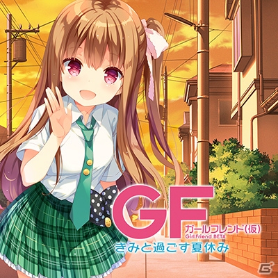 PS Vita「ガールフレンド（仮）きみと過ごす夏休み」風町陽歌の追加シナリオは1月28日に配信！桃子のおまけボイスもチェックの画像3