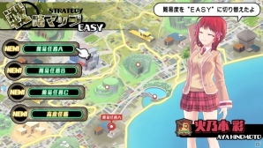 PS Vita「バレットガールズ2」が2016年4月21日に発売！VS 私立エルダ学院を中心に、アクションもミッションも大幅パワーアップの画像36