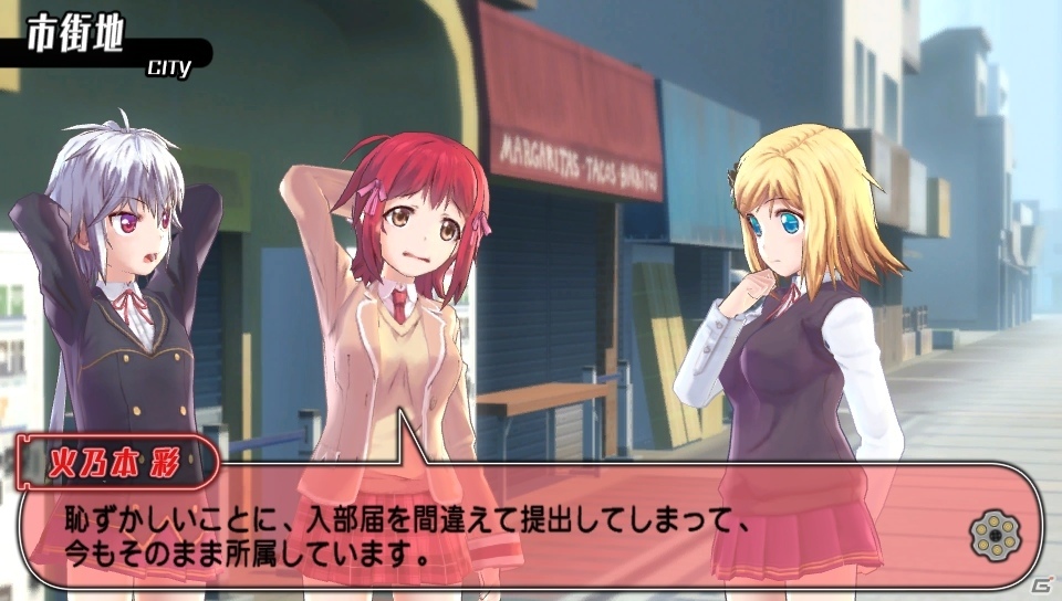 PS Vita「バレットガールズ2」が2016年4月21日に発売！VS 私立エルダ学院を中心に、アクションもミッションも大幅パワーアップの画像2