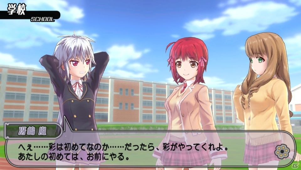 PS Vita「バレットガールズ2」が2016年4月21日に発売！VS 私立エルダ学院を中心に、アクションもミッションも大幅パワーアップの画像3