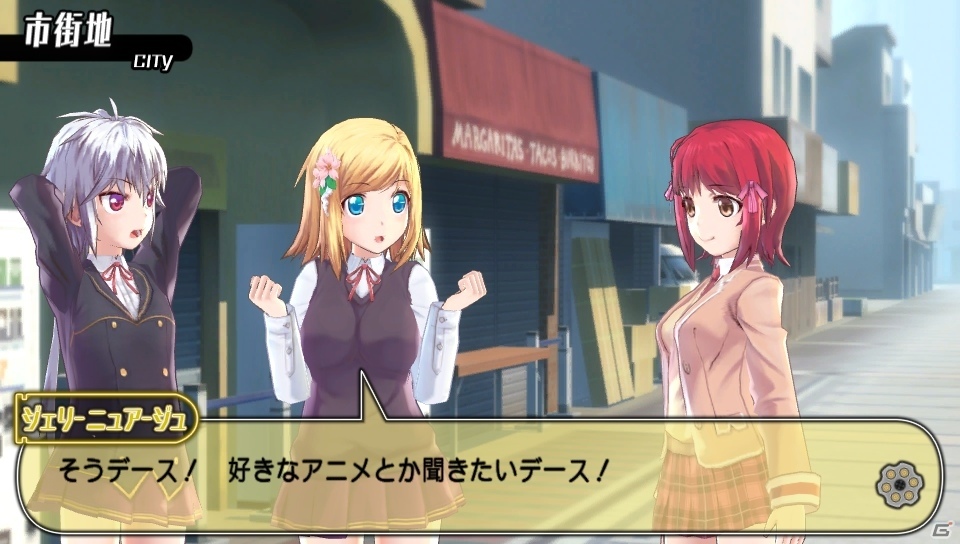 PS Vita「バレットガールズ2」が2016年4月21日に発売！VS 私立エルダ学院を中心に、アクションもミッションも大幅パワーアップの画像4