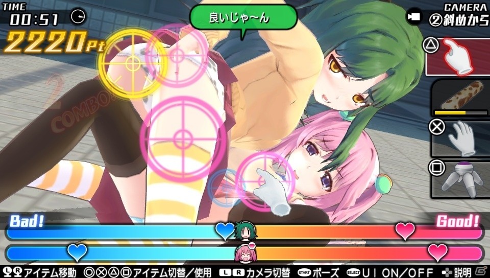 PS Vita「バレットガールズ2」が2016年4月21日に発売！VS 私立エルダ学院を中心に、アクションもミッションも大幅パワーアップの画像7