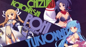 PC「リング☆ドリーム ～女子プロレス大戦～」OP曲がbackdropsの歌う「Don't fly！」にリニューアル！美少女化計画第6弾レスラーも発表の画像4