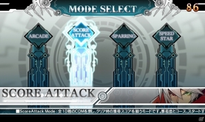AC「ブレイブルー セントラルフィクション」2016年1月下旬にストーリーAct2が解放！COM戦と対人戦で違うキャラが選択可能にの画像16