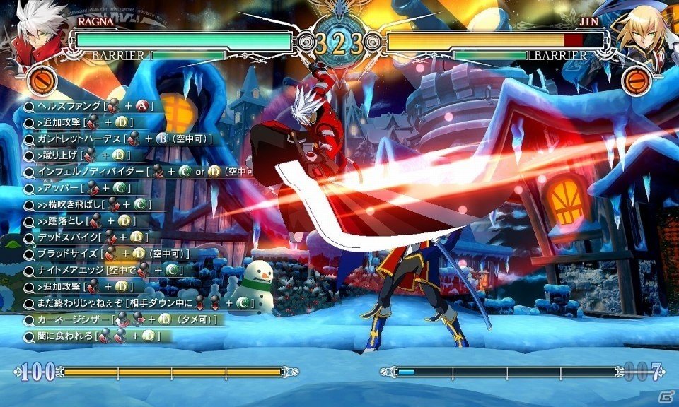 AC「ブレイブルー セントラルフィクション」2016年1月下旬にストーリーAct2が解放！COM戦と対人戦で違うキャラが選択可能にの画像21
