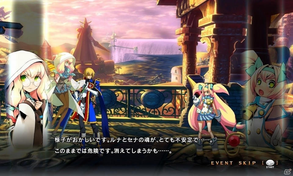 AC「ブレイブルー セントラルフィクション」2016年1月下旬にストーリーAct2が解放！COM戦と対人戦で違うキャラが選択可能にの画像4