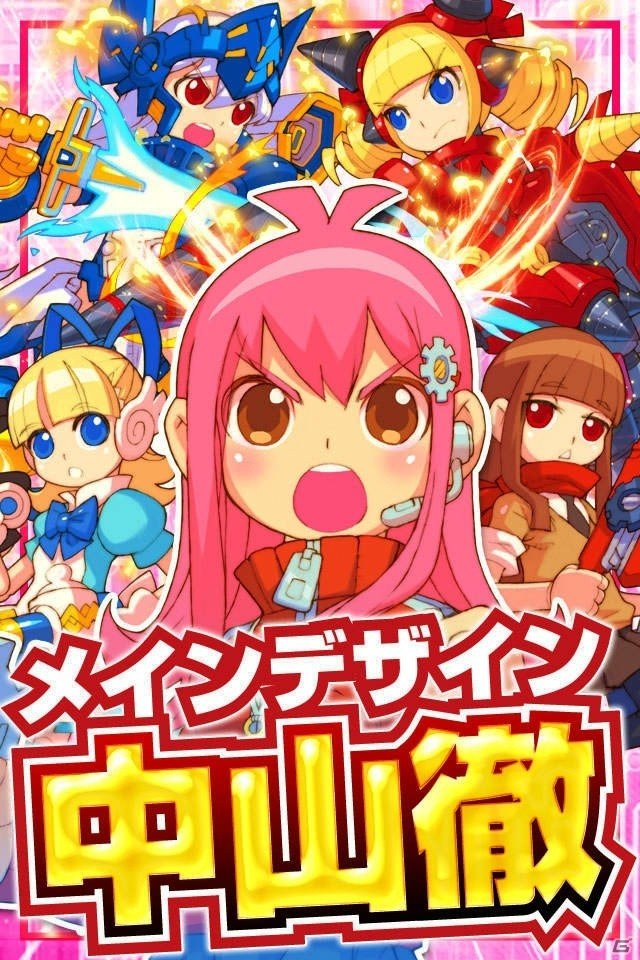 モバイルゲーム「女子メカ」がにじよめにてサービス開始―自分好みにメカ娘を改造する対戦SLGの画像2