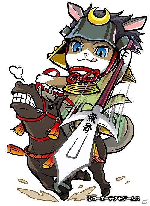 「のぶニャがの野望」ねこ武将追加アップデート「さニャだの六文銭」が実施！「戦国さニャだアイテムパック」の販売もの画像13
