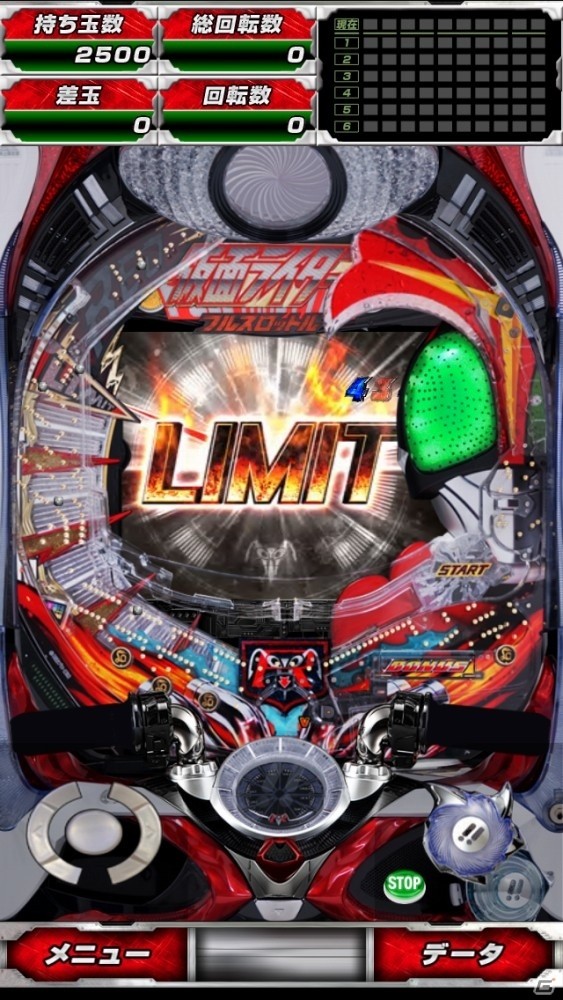 ゲーム性や演出バランスも完全再現！iOS/Android「ぱちんこ仮面ライダー フルスロットル」が配信開始の画像3