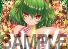 PRカード3枚＆限定カードスリーブ10枚が付録に！「ウィクロスマガジンvol.3」が12月26日に発売