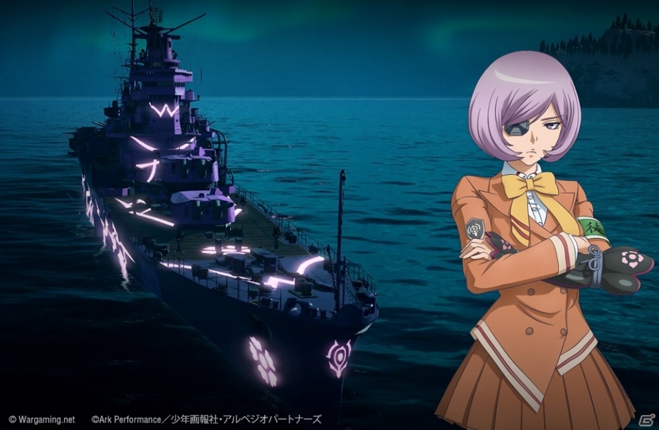 PC「World of Warships」アニメ「蒼き鋼のアルペジオ –アルス・ノヴァ–」とのコラボが開始！年始から「コンゴウ」「ミョウコウ」獲得特別ミッションも実施決定の画像3