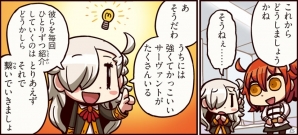 FGO解説マンガ「もっとマンガで分かる！Fate/Grand Order」第2話が更新―強くてカッコいいサーヴァントたちを紹介していくが…？の画像1