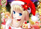「ガールフレンド（仮）」クリスマスキャンペーンが開催！会員数700万人突破記念キャンペーンも開催決定
