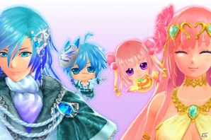 PS4/Xbox One/PC「鬼斬」ヴィーナス＆ジークフリートが再登場！なかよし妖怪「擬人化キジムナー」のプレゼントも実施中の画像2