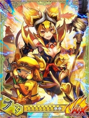 iOS/Android「モンハン 大狩猟クエスト」秘境チケットや召喚チケットなどをゲット！お正月緊急クエストが配信開始の画像5