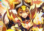 iOS/Android「モンハン 大狩猟クエスト」秘境チケットや召喚チケットなどをゲット！お正月緊急クエストが配信開始