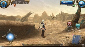 iOS/Android「トーラムオンライン」3つの新マップ＆新ボスが登場！シナリオクエストの新章も開放、物語は第3章への画像11