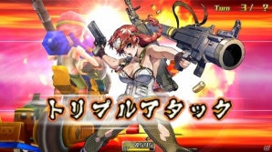 悪夢の強さ、テッド・ブロイラーが襲来！iOS/Android「METAL MAX FIREWORKS」ボス戦特攻パーツが異次元ガチャに多数追加の画像3