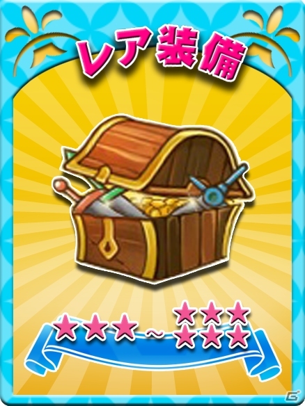 リアルタイムバトルとパズルが融合したRPG「Gem Knights」がiOS/Android向けに2016年1月に配信―事前登録受付が開始！の画像6