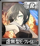 iOS/Android/PC「セガNET麻雀 MJ」×「乖離性ミリオンアーサー」によるコラボ大会＆キャラガチャが実施の画像19