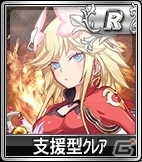 iOS/Android/PC「セガNET麻雀 MJ」×「乖離性ミリオンアーサー」によるコラボ大会＆キャラガチャが実施の画像20