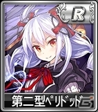 iOS/Android/PC「セガNET麻雀 MJ」×「乖離性ミリオンアーサー」によるコラボ大会＆キャラガチャが実施の画像24