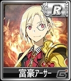iOS/Android/PC「セガNET麻雀 MJ」×「乖離性ミリオンアーサー」によるコラボ大会＆キャラガチャが実施の画像7