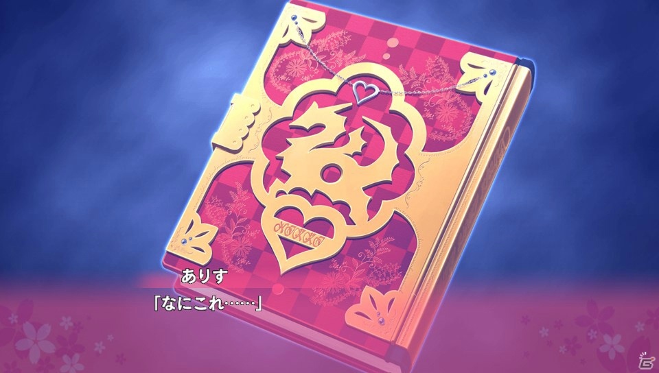 【ギャルゲー一本釣り！！】第33回は「魔女こいにっき Dragon×Caravan」を紹介！“2つの視点が交差する、少女と少年の物語”の画像24