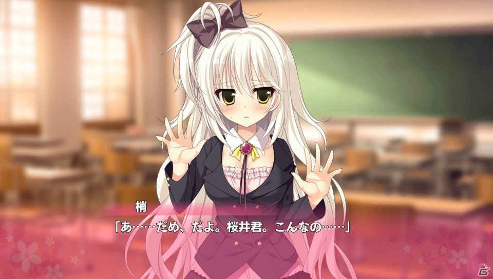 【ギャルゲー一本釣り！！】第33回は「魔女こいにっき Dragon×Caravan」を紹介！“2つの視点が交差する、少女と少年の物語”の画像28