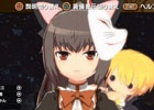 一騎当千コンボアクション「クロワルール・シグマ」がPS Vita向けに配信開始