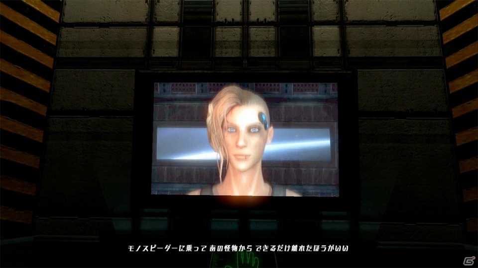 巨大な宇宙船に隠された“人狼”の秘密とは？PS4向けアクション「Infinity Runner」が12月25日より配信の画像3