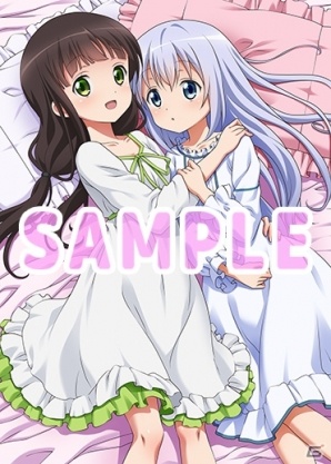 PS Vita「ご注文はうさぎですか？？ Wonderful party！」店舗特典用の描き下ろしイラストが公開！の画像1