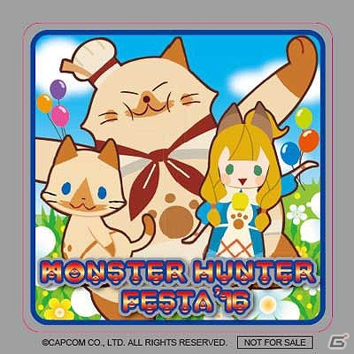 「モンスターハンターフェスタ'16」公式大会2次募集が本日より開始！決勝大会優勝賞品も発表の画像29